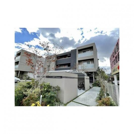 シャーメゾン水前寺ブロッサム