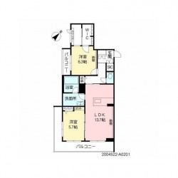 FREUDE帯山西 (0201)