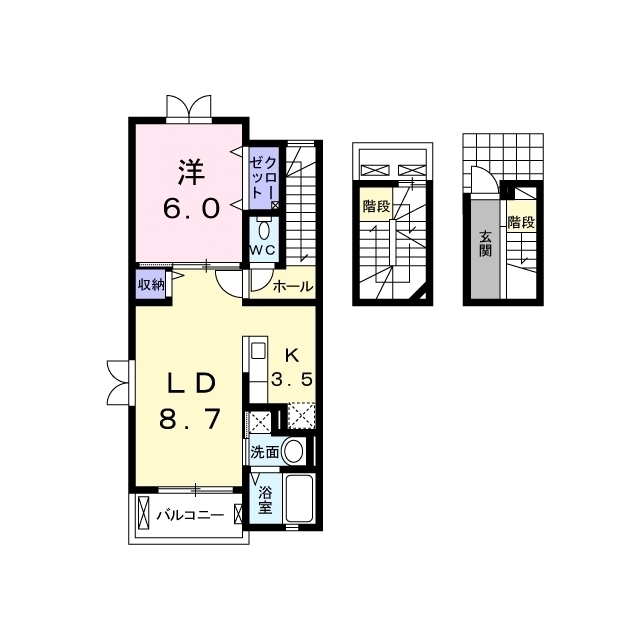 ニューエンパイヤB (0305)の画像(2)