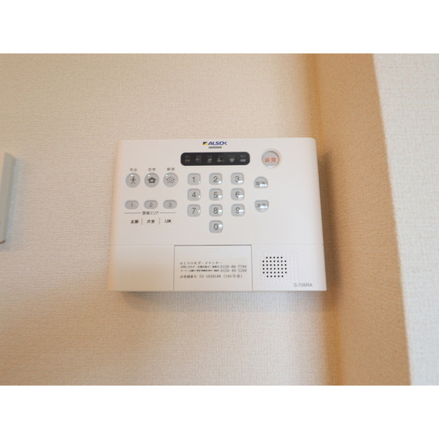 セレブ日吉 (0105)の画像(15)