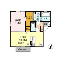 パークサイドhinata (0201)