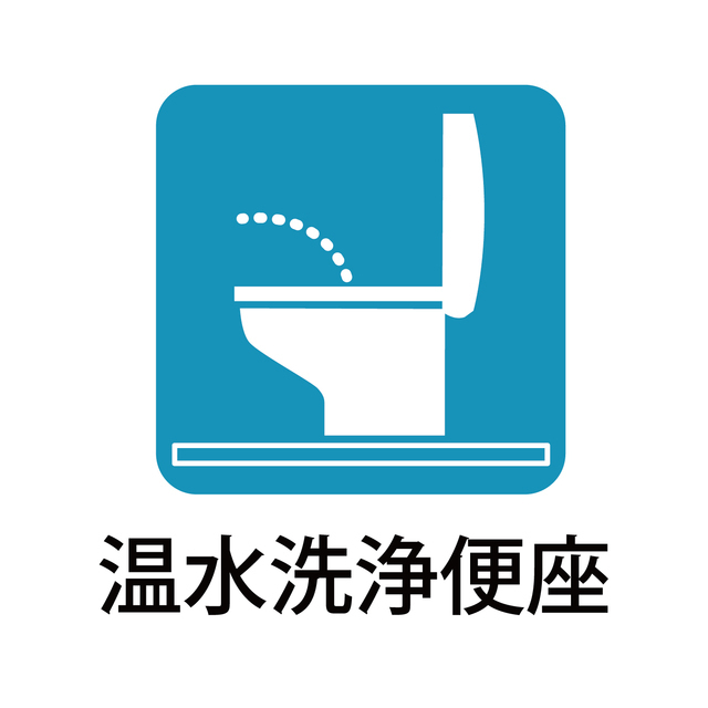 ステラ熊大前 (0204)の画像(6)