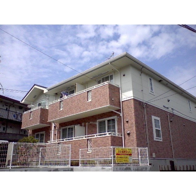 メゾン・ド・ルポス