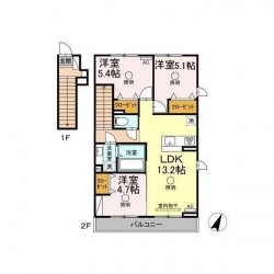 アリエス A (201)