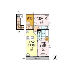 アリエス B (0201)