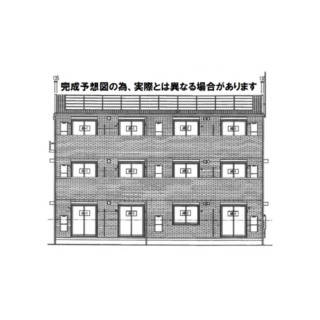 アザックひらた