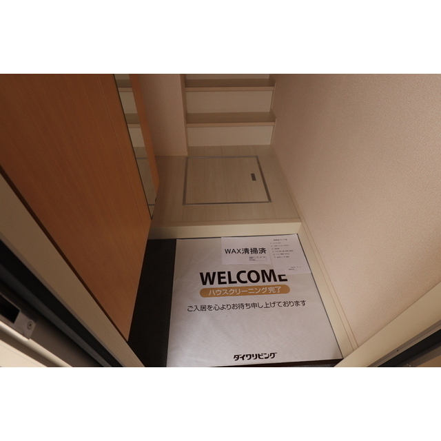 D-room中原町 (201)の画像(14)