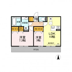 ハピネス江越 (0105)
