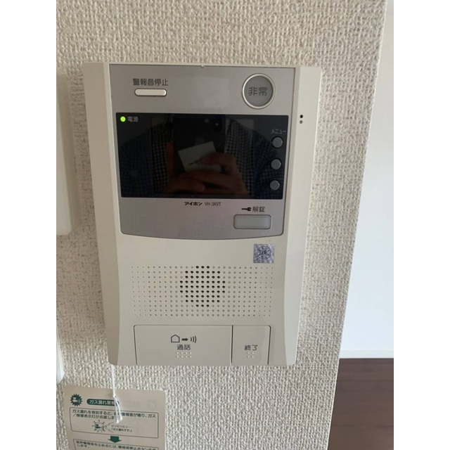 クロノス29新町 (1002)の画像(14)