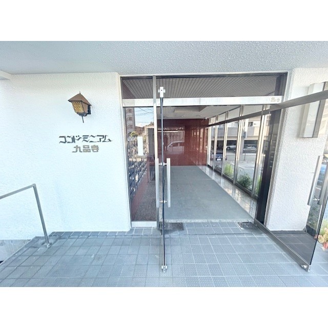 コンドミニアム九品寺 (0502)の画像(3)