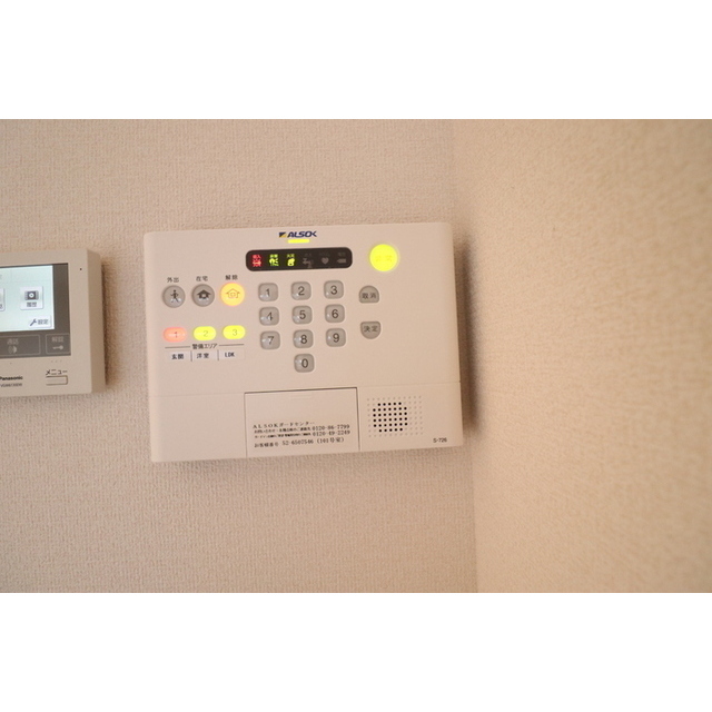 ルヴェデュソレイユ Ⅱ (0101)の画像(18)