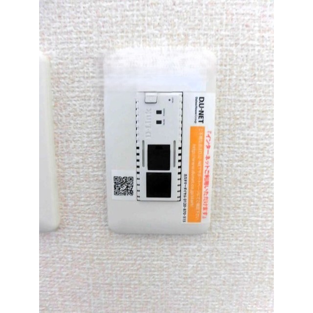 ラフィーネ益城 B棟 (0206)の画像(15)