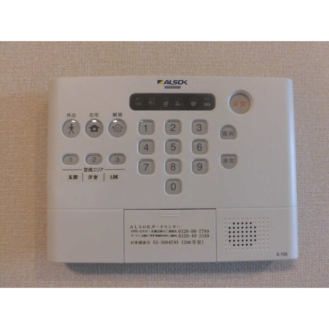 ラフィーネ益城 B棟 (0206)の画像(17)