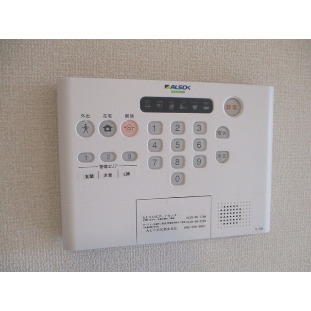 プラッツ (0101)の画像(7)