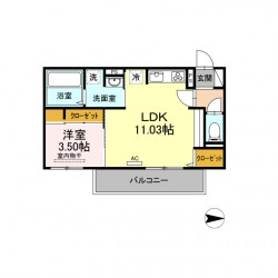 グランカーサはません A棟 (0203)