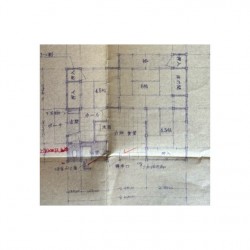 室園町一戸建て (0001)