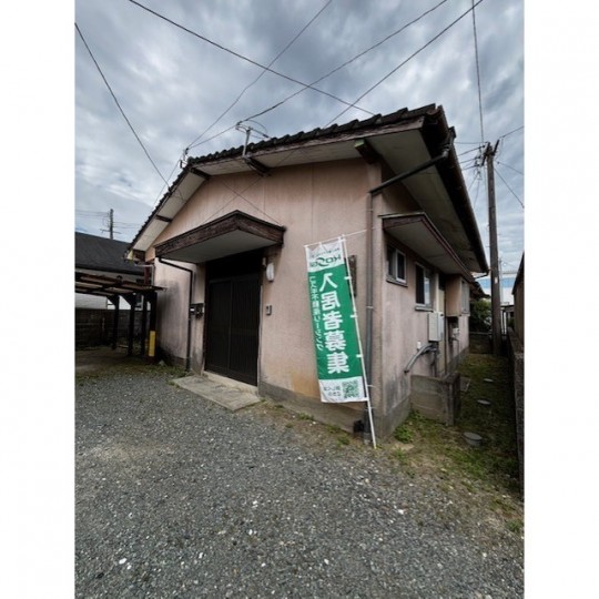室園町一戸建て