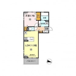 Maison Bonheur(メゾン ボヌール) (0207)