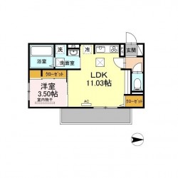 グランカーサはません B棟 (0103)