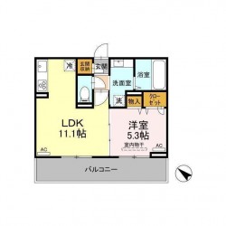 D-ROOM隈府 A棟 (0206)