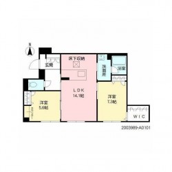 シャーメゾンローツェ国府 (0101)