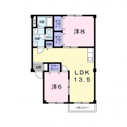 パークサイド.U (0205)