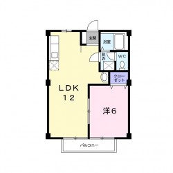 シェランジュ (0103)