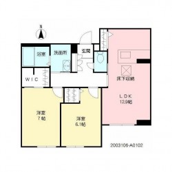 クアトロディーオガーデン A棟 (0102)