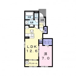 ファザム・ツイン菊池A (0105)