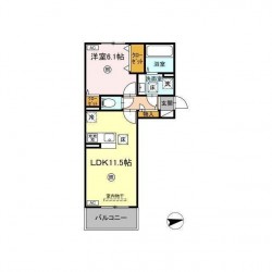 ピースフル (0103)