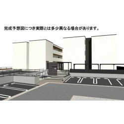 Lumina(ルミナ) Ⅱ棟 (0303)