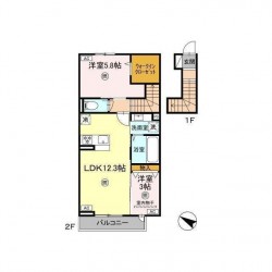 TORISIA VT(トリシアブイティー) (0202)