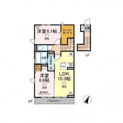 アリエス B (0202)