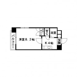 マーカス水前寺北 (0301)