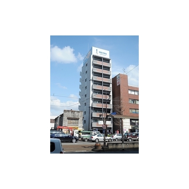 マーカス新屋敷