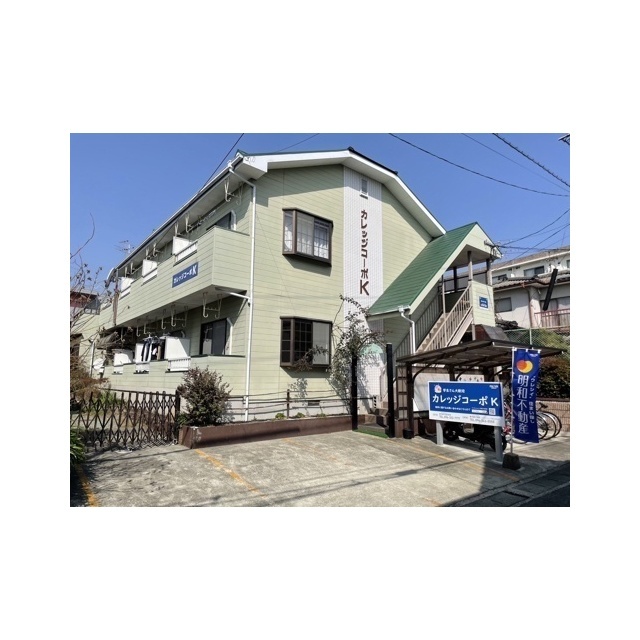 カレッジコーポK