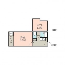 ウイングス1番館 (0207)