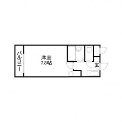 アビタシオン渡鹿 (0507)
