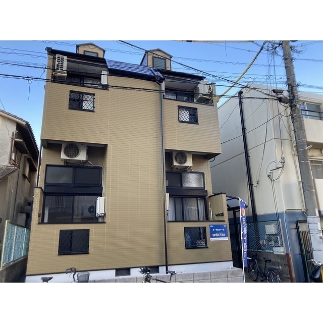 カーサボルベール