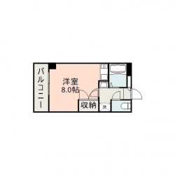 アルセコート (0205)