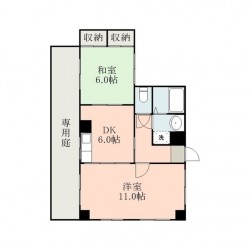 ウエストグラス (0101)