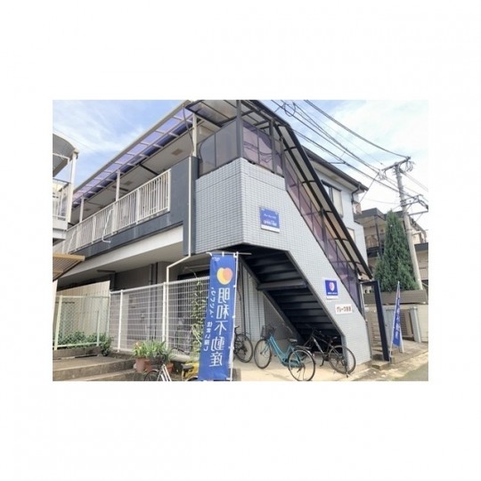 グレースシノハラ