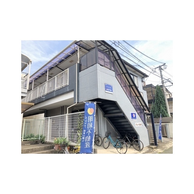 グレースシノハラ