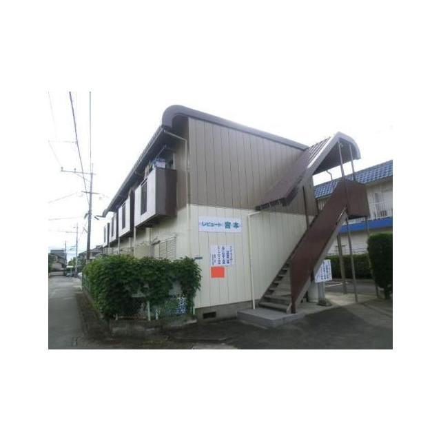 レピュート宮本