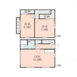 ディー・ルーエ秋津A (0A02)