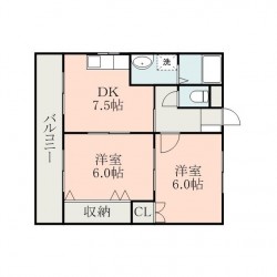 サンプレイス合志 (0303)