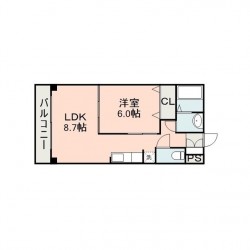 アグリースペース (0205)