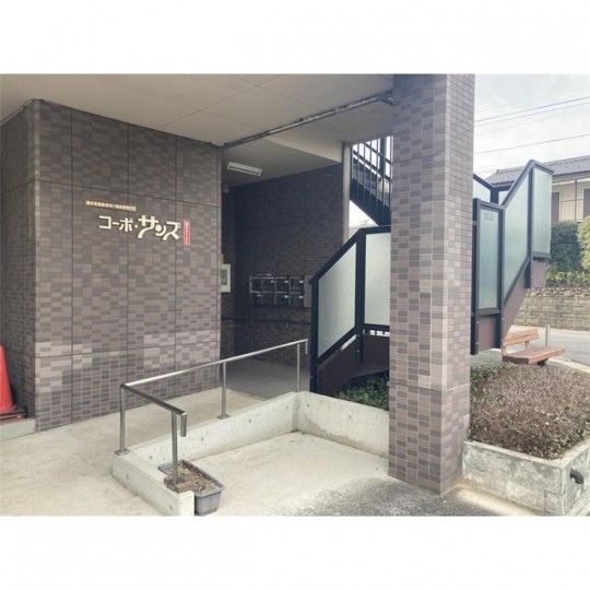 コーポ・サンズ