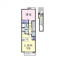 バンブーフォレスター (0205)