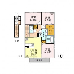 アムール城南 A棟 (0201)